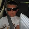 Austin’sOnIt - @austinsonit - TikTok
