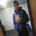 Austin Starner - Facebook