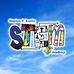 Stephen F. Austin STEM School Weatherstem - Facebook