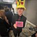Austin Stoffle - Facebook