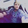 Austin Travis - @austin.travis4 - TikTok