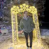 Austin - @austinwarren_ - TikTok