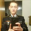 Austin Willson - @warder72 - TikTok
