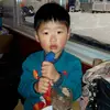 Austin Yang123 - @austin.yang1314331 - TikTok