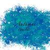 Autumn Marks - @autumns..braclets - TikTok