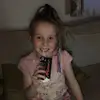 Avamarieashby4❤️❤️❤️ - @avamarieashby4 - TikTok