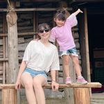 Ava Chu - @avachu2 - Instagram