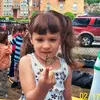 ava greco - @avagreco333 - TikTok