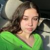 Ava Lynn🩷📝 - @803.avajoyner - TikTok