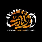 گروه صدابرداری آوالایت - @avalight_art - Instagram