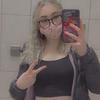 Ava Rose - @avarosemaybe - TikTok