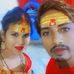 Avay Dsuza - Facebook