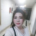 Ava Wayne - Facebook