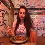 Ava Webster - @avawebster784 - Instagram