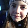 Ava Wolff - @avamwolff - TikTok