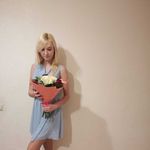 Ava Woodward - @avawoodward43 - Instagram