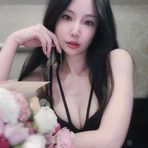 Ava Wu - Facebook