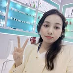 Ava Yuang - Facebook