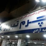 @avaze_charm_tabriz - Instagram