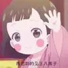 Ava Zheng - @avazheng8 - TikTok