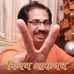 कुलकर्णी अवधुत - Facebook