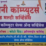 Avadhut Kulkarni - @avanicomputers - Instagram
