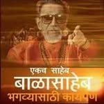 Avadhut Kulkarni - @avadhut.kulkarni.3538 - Instagram