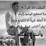 @_aveen_ahmad - Instagram