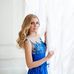 Avery Adams - Facebook