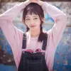 Avery Chang - @averychang4 - TikTok