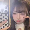 Avery Cook - @avery.cook7 - TikTok