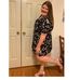 Avery Cummings - Facebook