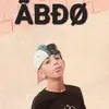 Avery Decker - @avery.decker7 - TikTok
