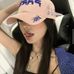 Ahveiry Dior - Facebook
