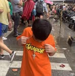 Duke Avery De Jesus - Facebook