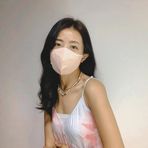 Avery Estes - Facebook