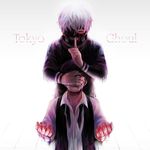 Avery Jeremy Fleming - @tokyo_ghoul_cannibal - Instagram
