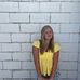 Avery Floyd - Facebook