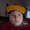 avery gamble - @averygamble3 - TikTok