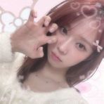 Avery Garcia - Facebook