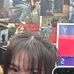 Avery Gatewood - Facebook