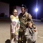 Avery Gill - Facebook
