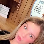 Avery Gordon - Facebook
