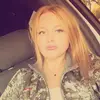 averyngraham2 - @averyngraham2 - TikTok