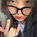 Avery Vienne Guzman - Facebook