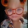 Avery Herring - @averyherring1 - TikTok