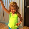 AveryGrace🌷 - @avery_holmes1203 - TikTok