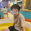 AveryHSU - @avery971209 - TikTok