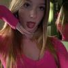 Avery - @averyhudsonn - TikTok