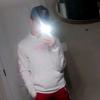 avery.hutson - @averyhutson5 - TikTok